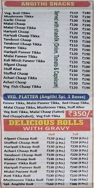 Panjabi Angithi menu 2