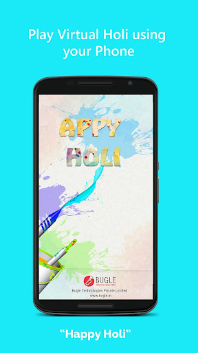 免費下載攝影APP|Appy Holi - Color your pics app開箱文|APP開箱王