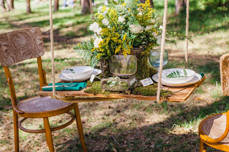 Fotografo di matrimoni Kseniya Eremina (kseniafoto). Foto del 28 giugno 2016