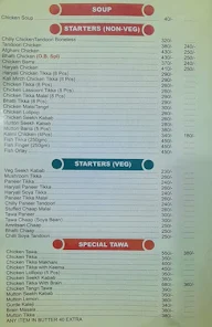 Oberoi Biryani menu 5