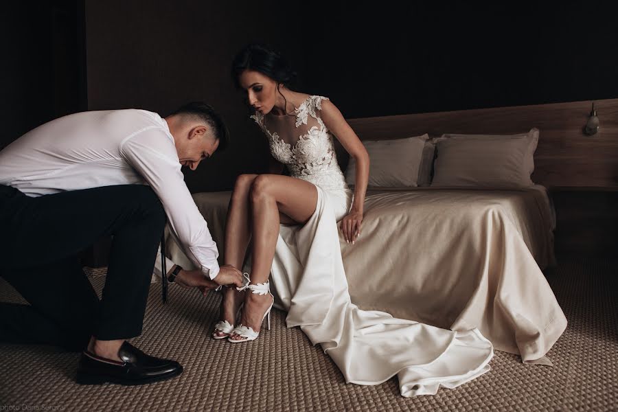 Wedding photographer Darya Serova (serovadar). Photo of 14 December 2018