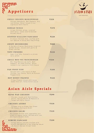 Asian aisle menu 
