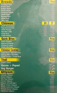 Pandit Ji Ki Rasoi menu 5