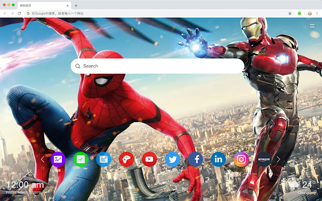 Spiderman Popular Marvel HD New Tabs Theme