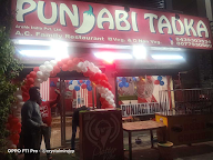 Punjabi Tadka photo 6