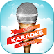 Karaoke Sing, Play & Share