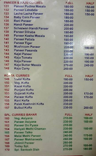 Santosh Dhaba Platinum menu 8