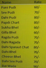 Sagar Sweets And Bakery menu 2