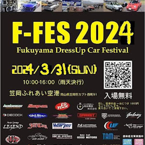 スペーシアカスタム MK53S