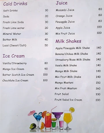 Hotel Gaarva (Malhaar) menu 