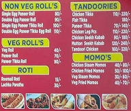 Hussain Zaika Roll Centre menu 2