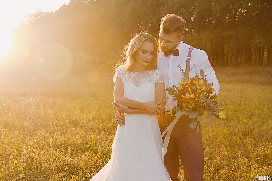 Svatební fotograf Valentina Sidorova (cosmopolitphoto). Fotografie z 6.října 2015