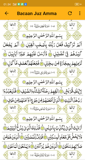 Juz Amma Offline - Arab, Latin, Terjemahan,  MP3