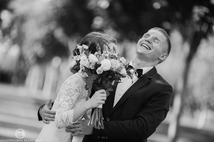 Fotógrafo de casamento Maksym Andriashyn (andryashin). Foto de 1 de fevereiro 2016