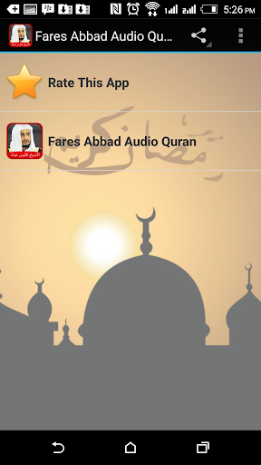 Fares Abbad Audio Quran MP3