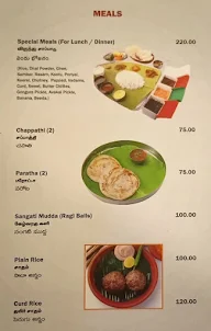 Amaravathi menu 6