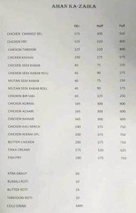 Aman Ka-Zaika menu 1