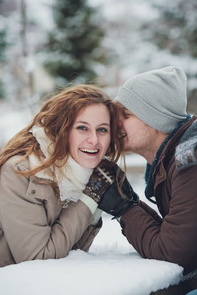 Wedding photographer Viktor Konopkin (konopkinfamily). Photo of 2 November 2016