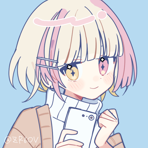 バニラアイス