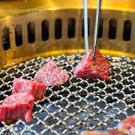 有壹燒肉 Yoooi Yakiniku