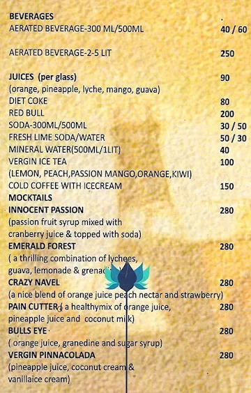 Avanti menu 