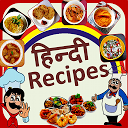 Download Hindi Recipes Install Latest APK downloader