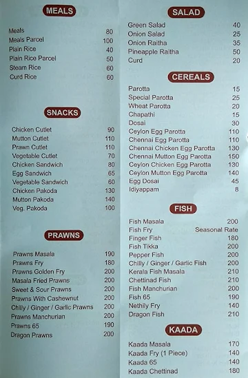Hotel Arafa menu 