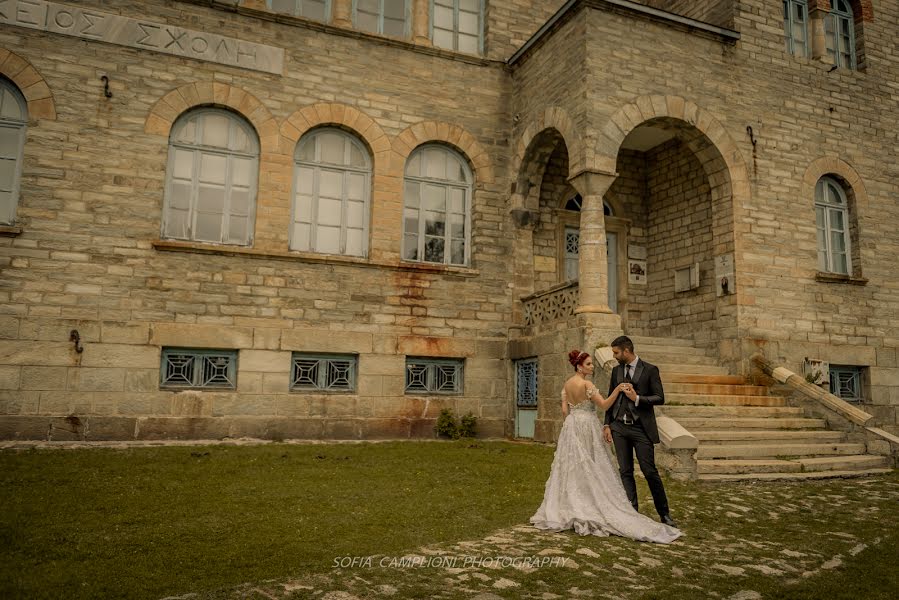 Wedding photographer Sofia Camplioni (sofiacamplioni). Photo of 13 December 2022