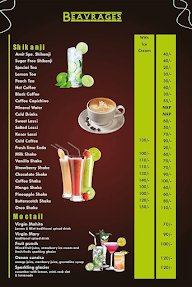 New Amit Sweets menu 8