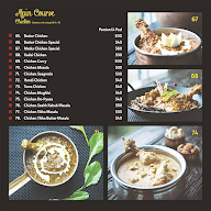 Kebabs And Currie menu 6