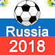 Download FIFA World Cup 2018  Squads, Schedule, Live Score For PC Windows and Mac