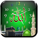 Allah Clock Live Wallpaper Apk