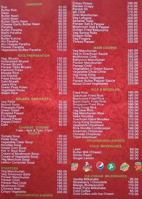 Liberty Restaurant menu 