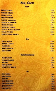 Ketli Restaurant menu 2