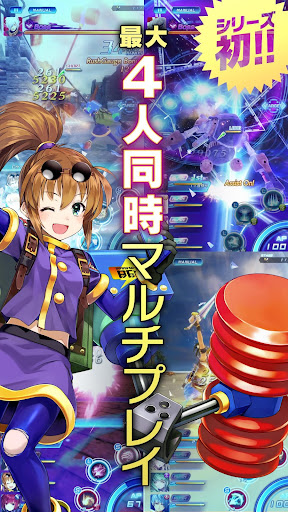 Code Triche STAR OCEAN -anamnesis- APK MOD 3