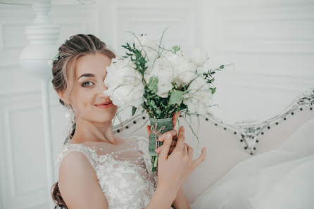 Wedding photographer Yuliya Baldeeva (bafotoo). Photo of 10 April 2020