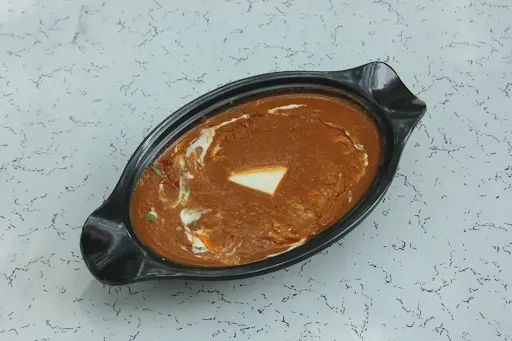 Shahi Paneer