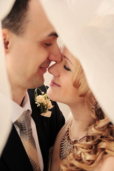 Wedding photographer Ekaterina Kotelnikova (ekotelnikova). Photo of 12 May 2016