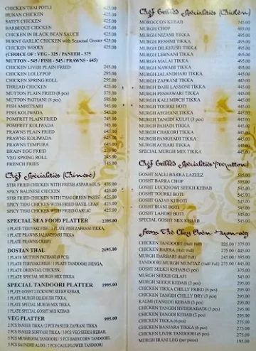 Persian Darbar menu 