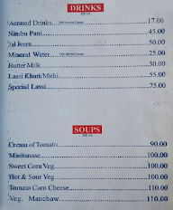 Havmor Quick Bite menu 8