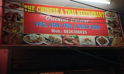 The Chinese & Thai Restaurant