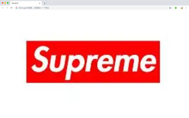 Supreme HD New Tabs Popular Brands Themes