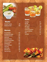 JB's menu 8