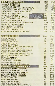 Shere Punjab menu 4