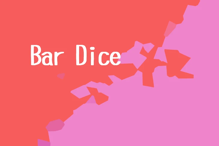 「Bar Dice」のメインビジュアル