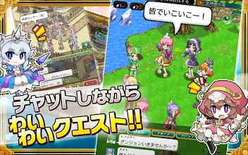 剣と魔法のログレス いにしえの女神 本格mmo Rpg Google Play のアプリ