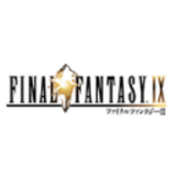 FF9攻略