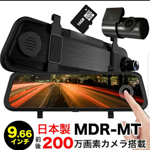 エクストレイル T31