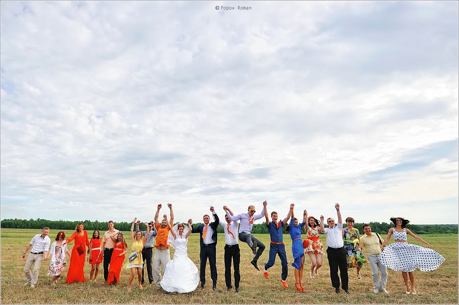 Wedding photographer Roman Popov (fotoroman1). Photo of 22 August 2015