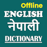 English Nepali Dictionary icon